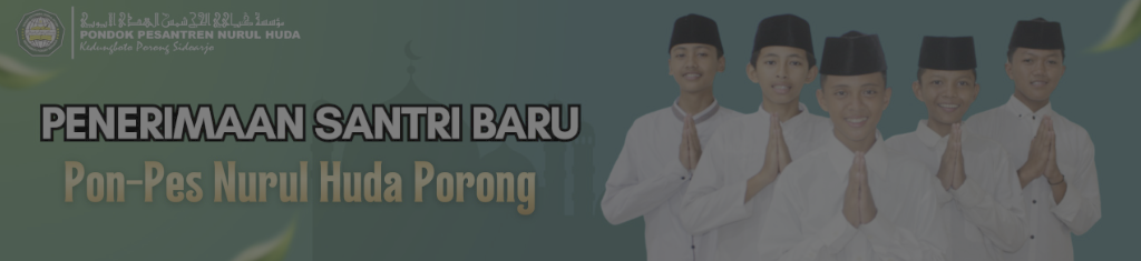 PSB ONLINE